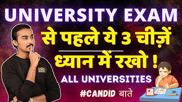 UNIVERSITY EXAM से पहले ये चीज ध्यान मे राखो | ENGINEERING FIRST YEAR | SAURABH DAHIVADKAR