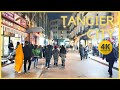 Visite de la ville de tanger 2023  maroc 4k u