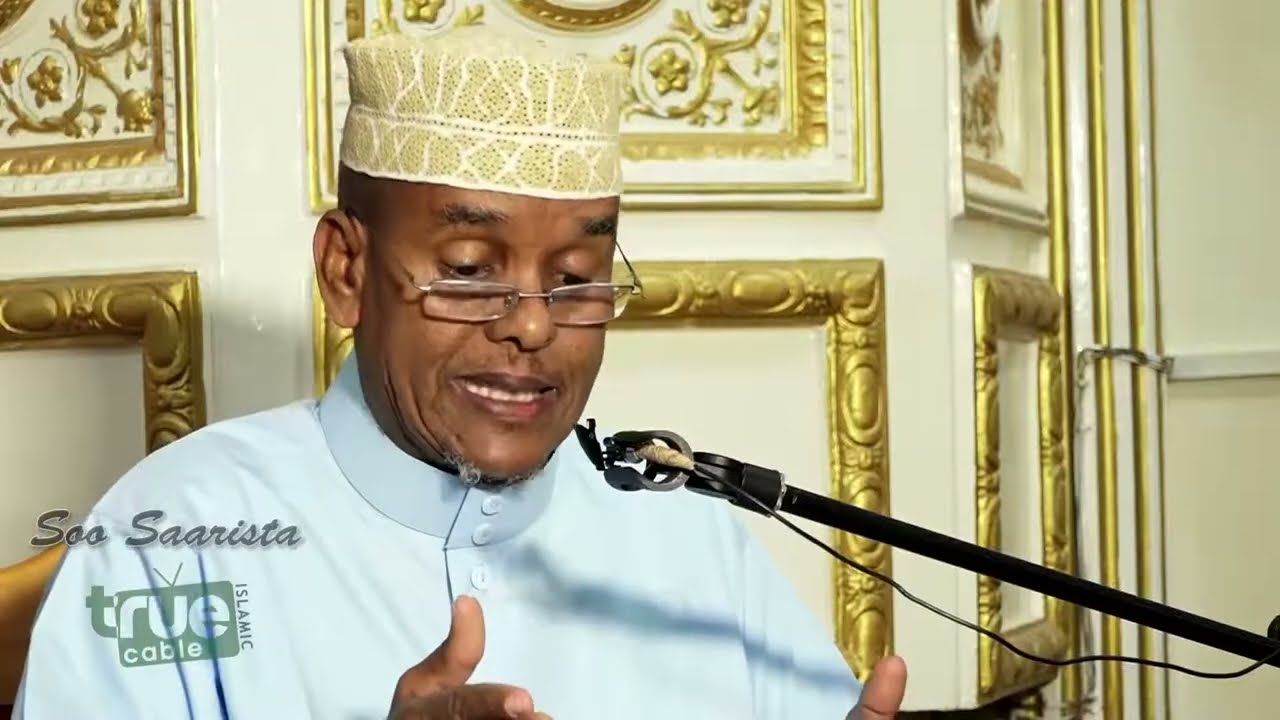 Casharkii 22aad Suuratul Sukhruf Sh.Maxamed Ismaaciil Xassan