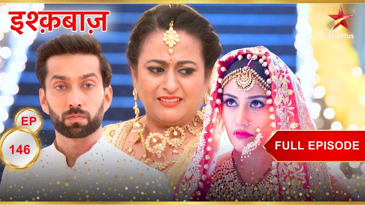 Shivaay की Maa ने उठाया Anika पर हाँथ!  | Full Episode:146 | Ishqbaaz