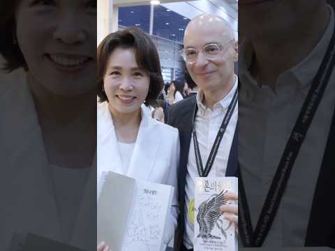 함께 나누는 독서의 즐거움📚(+🐜 사인 실존)