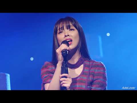 191228 디에이드(The Ade) - 너무 보고싶어 (연말콘서트 사랑론 영등포아트홀) 직캠