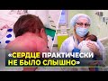 Ямальские медики совершили чудо, сохранив жизнь маме и младенцу