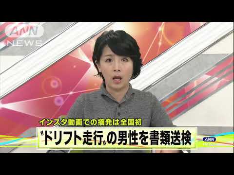 軽トラドリフト走行にイニDのBGM