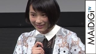 のん、ナレーションも「どんとこい」　LiLiCoとオファーおねだり　「スターチャンネル映画予告編大賞」授賞式1