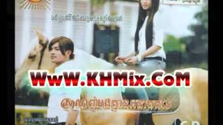 Video thumbnail of "03  Srolanh Bong Khmen Anakot Sereymon"