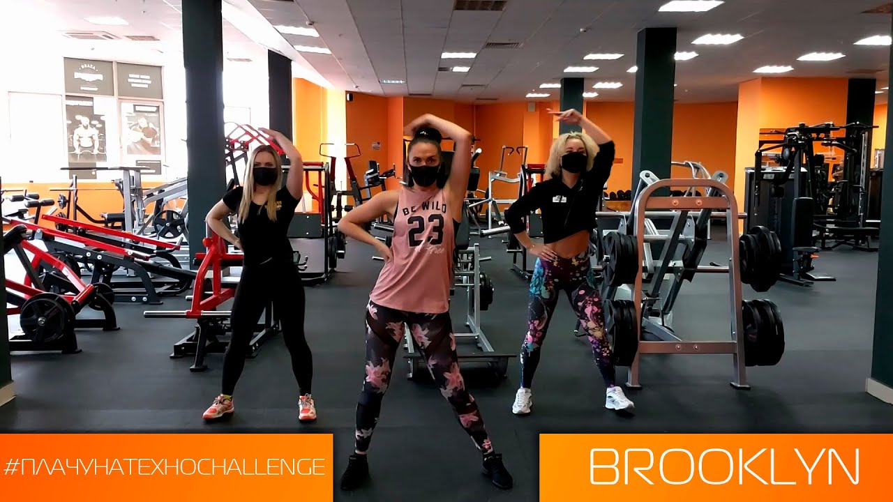 BROOKLYN CHALLENGE (