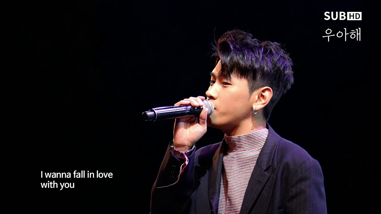 크러쉬(CRUSH) - 우아해 (woo ah) [2017 서울대학교 가을축제] - YouTube
