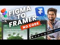 Framer No-Code Tutorial | Convert Figma Design to Website