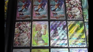 Giant Full Art Sale Video!