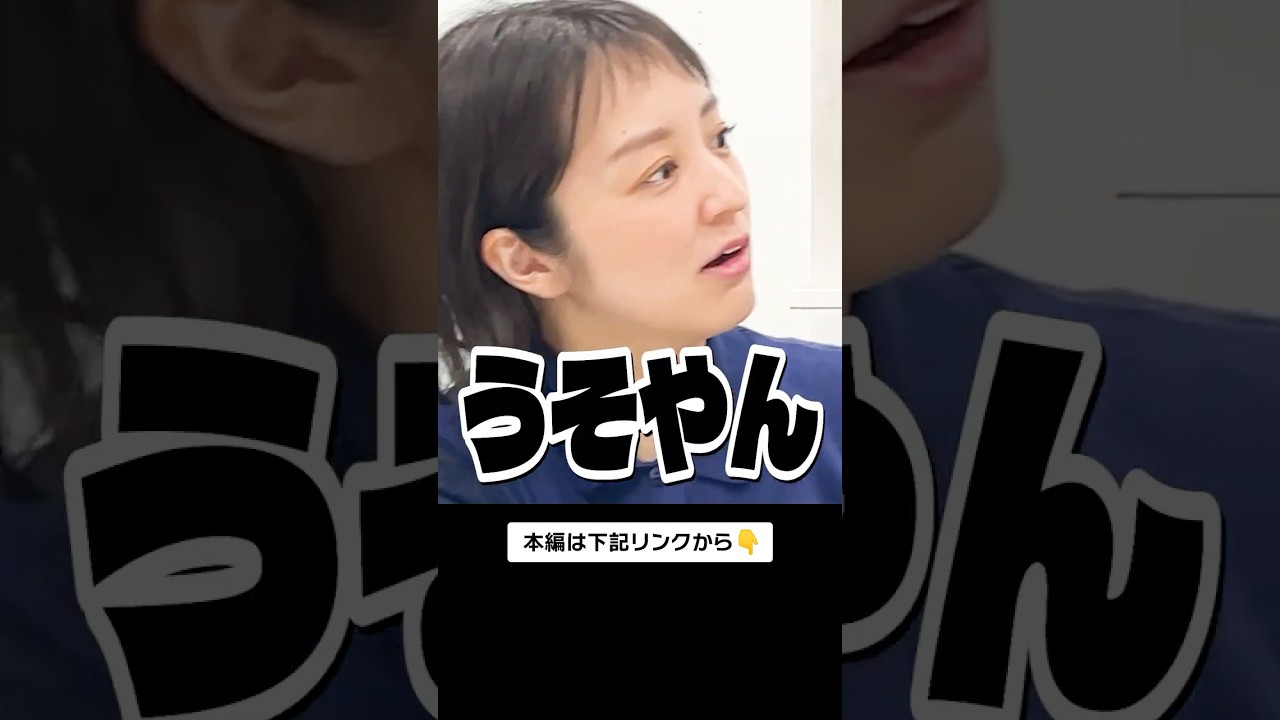 【お披露目】備えあれば嬉しいなということで告知まとめ #mbs #アナウンサー #テレビ #イベント #グッズ #テーマソング #shorts