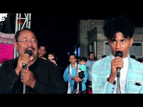 من ذك الليلة الفنانان معاذ وبدر العدانية بامبيلا