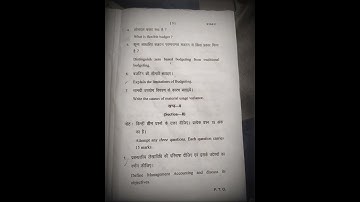 B.Com "Management Accounting" question paper 2021-2022