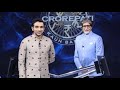 Amitabh Bachchan | KBC | Motivational | Prateek Gandhi