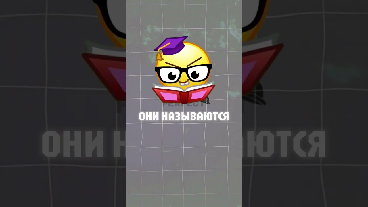 МОЩНЫЕ СКУЛЫ 