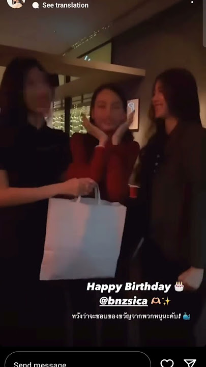 #atomy #atom #andaanunta #anda #fans #birthday #tranding #tiktok #tiktokvideo #manow
