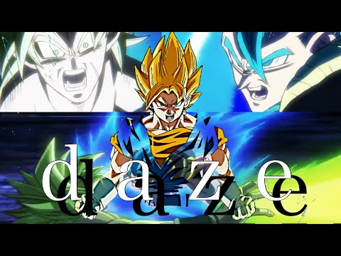 【サイヤの日】ドラゴンボール×daze【MAD】