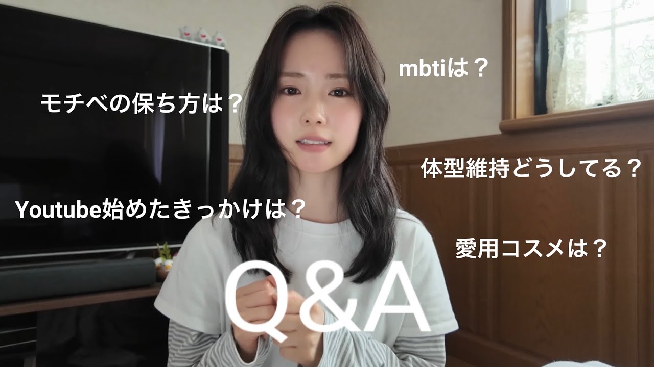 Q&A Corner] Check out my first-ever Q&A 🐇 - YouTube