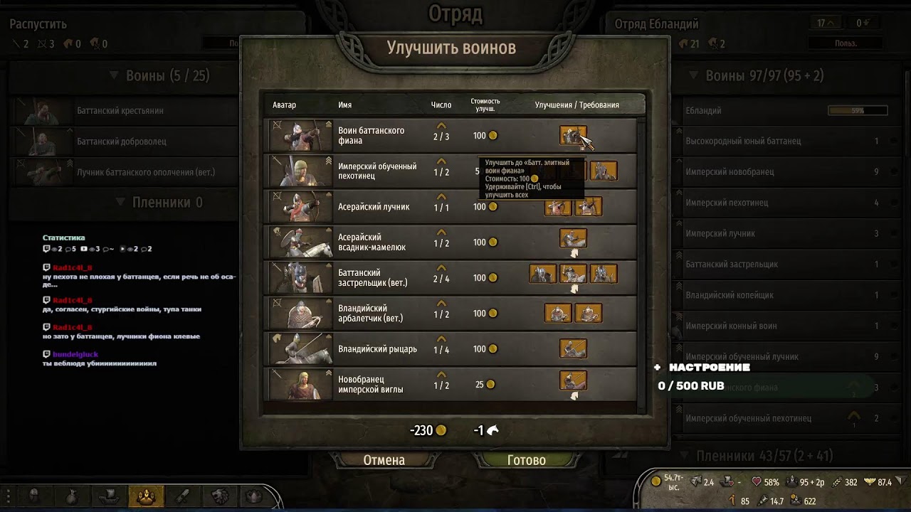 СТРОИМСЯ КО ВТОРОЙ ЛУНЕ || 7 DAYS TO DIE