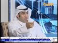 المحامي عبدالله ابراهيم الكندري والتمثيل الشبابي في الحياة الديمقراطية ودوره في العملية الانتخابية المحامي عبدالله ابراهيم الكندري والتمثيل الشبابي في الحياة الديمقراطية ودوره في العملية الانتخابية