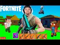 LIVE - AIMBOTTING LIL TIMMIES IN FORTNITE! (NEW)