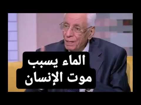 تفسير الأية العجيب"وَمَا أَنْتُمْ لَهُ بِخَازِنِين" د. حسام موافي.. برجاء الدعاء لآبي بالمغفرة