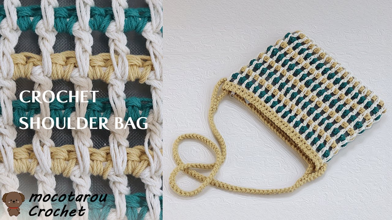 100 Yen Yarn] How to Crochet a Summer Shoulder Bag with an