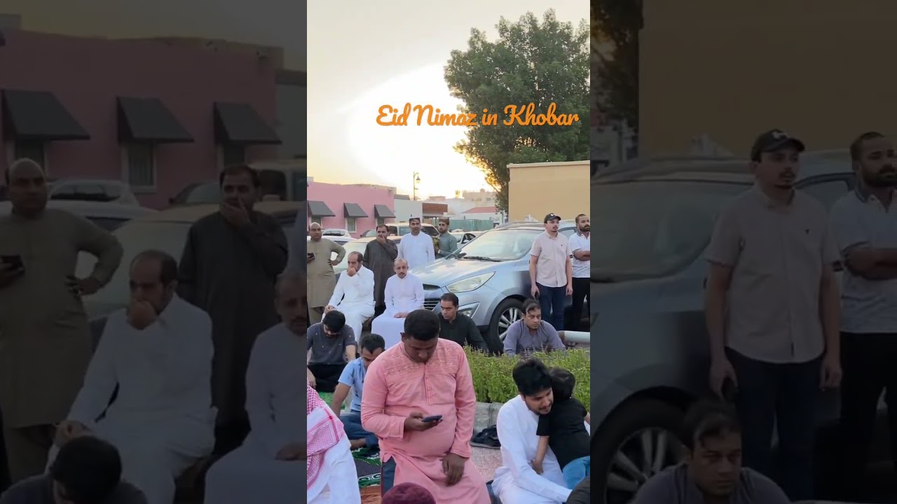 Eid Nimaz in Khobar KSA