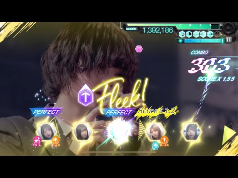 [ユニエア]制服と太陽　master All perfectフルコンボ