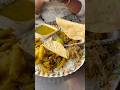 Lunch Thali 😍#love #song #music #newsong #trending #viral #shorts #bangles