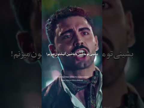 درخواستی از مانکن درخواستی نازنین بیاتی سریال امیر حسین امیرحسین آرمان فرزاد فرزین