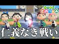 【あつ森】鬼滅の刃キャラの釣り大会はなんでもアリだったｗｗｗｗ【きめつの森 ＃7】