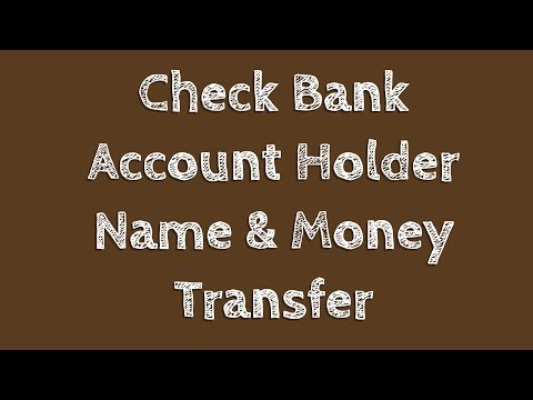 Video: How To Find Out The Amount On The Account