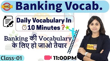 Magic Short Video | Banking Vocab | By Neerja Ma"am || Class 01