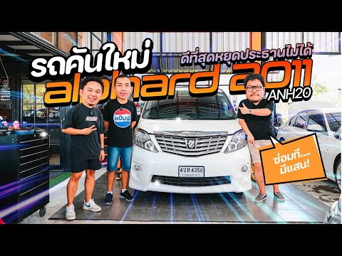 ผลสลากกินแบ่งรัฐบาล วันที่ 1 พย. 2567