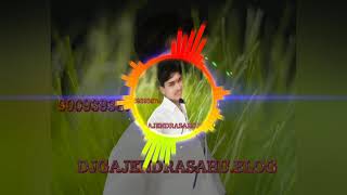 Mola Maya Lage Rani Tor Chanda Kas Chehra ( Dj Gajendra & Dj Yuvraj )