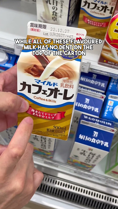 Milk Carton Packaging in Japan support people with vision impaired or low vision!
