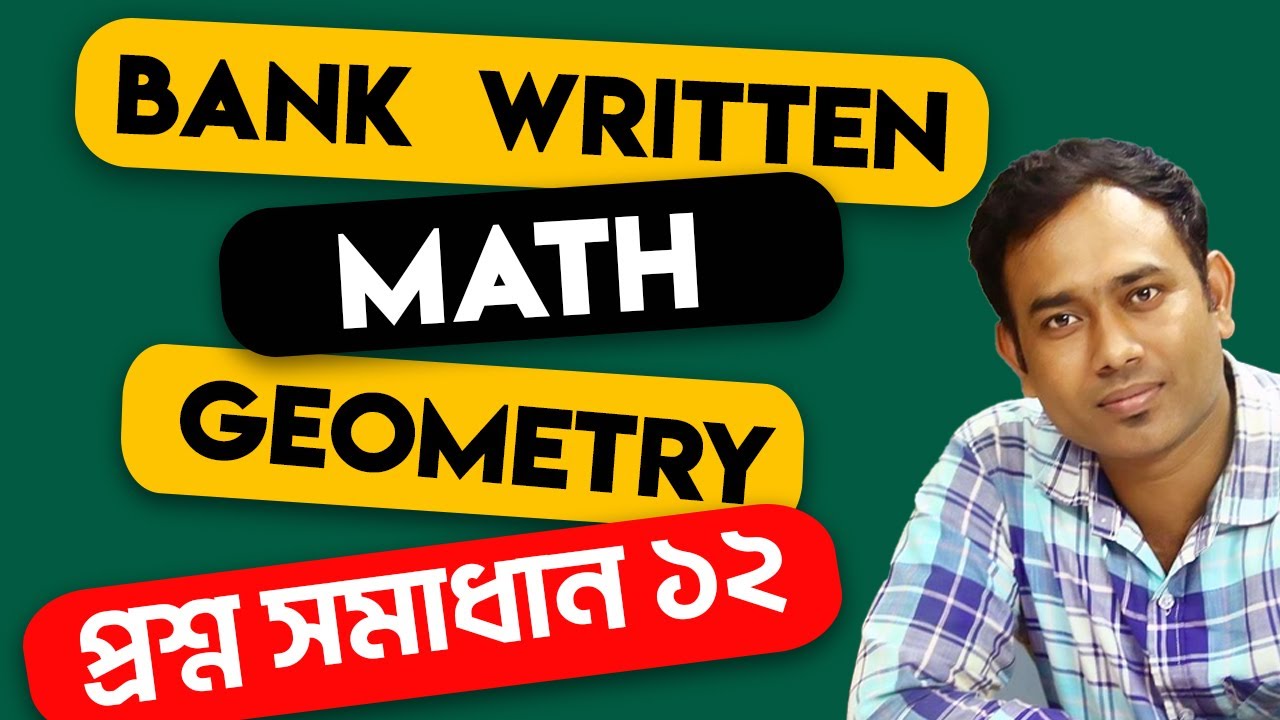 Bank Written Math Geometry - YouTube