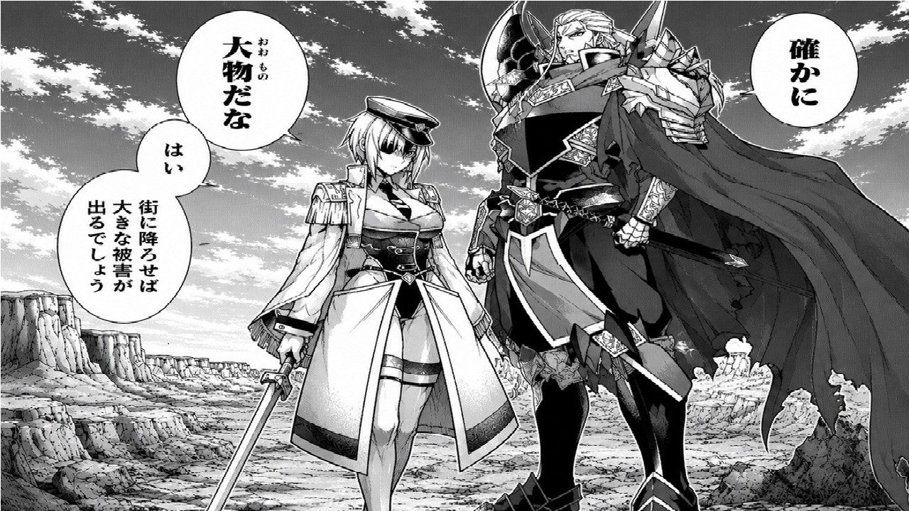 【異世界漫画】気づいたらゲームに吸い込まれていたが、ラスボス待遇＋美少女包囲網で脱出を諦めました 1~21 【マンガ動画】