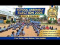 GHPS ASWALU - SCHOOL ASSEMBLY ELECTION 2026 MOBILE DIGITAL ELECTION