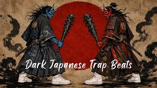 【Japanese Trap】Iron Grudge – Dark Japanese Bass