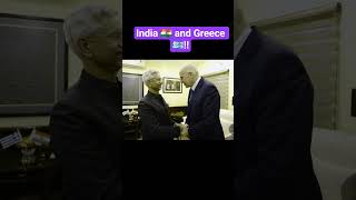 Dr Jaishankar met Greece 🇬🇷 Defense Minister? #internationalrelations #shorts #geopolitics #greece