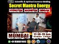 Javanese magnetism, Mesmerism, Non verbal hypnosis, Instant hypnotism, Real ilmu gendam healing