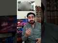 University of Lahore Incident | UOL Incident Analysis
