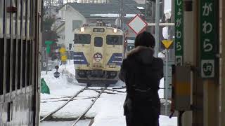 JR五所川原駅　五能線 深浦行き到着【キハ48形・2826D】　2021.01.25