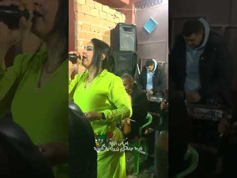 الشريفة الوزانية أيما رگب الطول الفيديو كامل فالقناة 