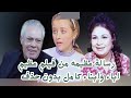شاهد بدون حذف اقوى فيلم فى السينما المصرية فيلم اباء وابناء كامل كريمة مختار نبيل الحلفاوى 