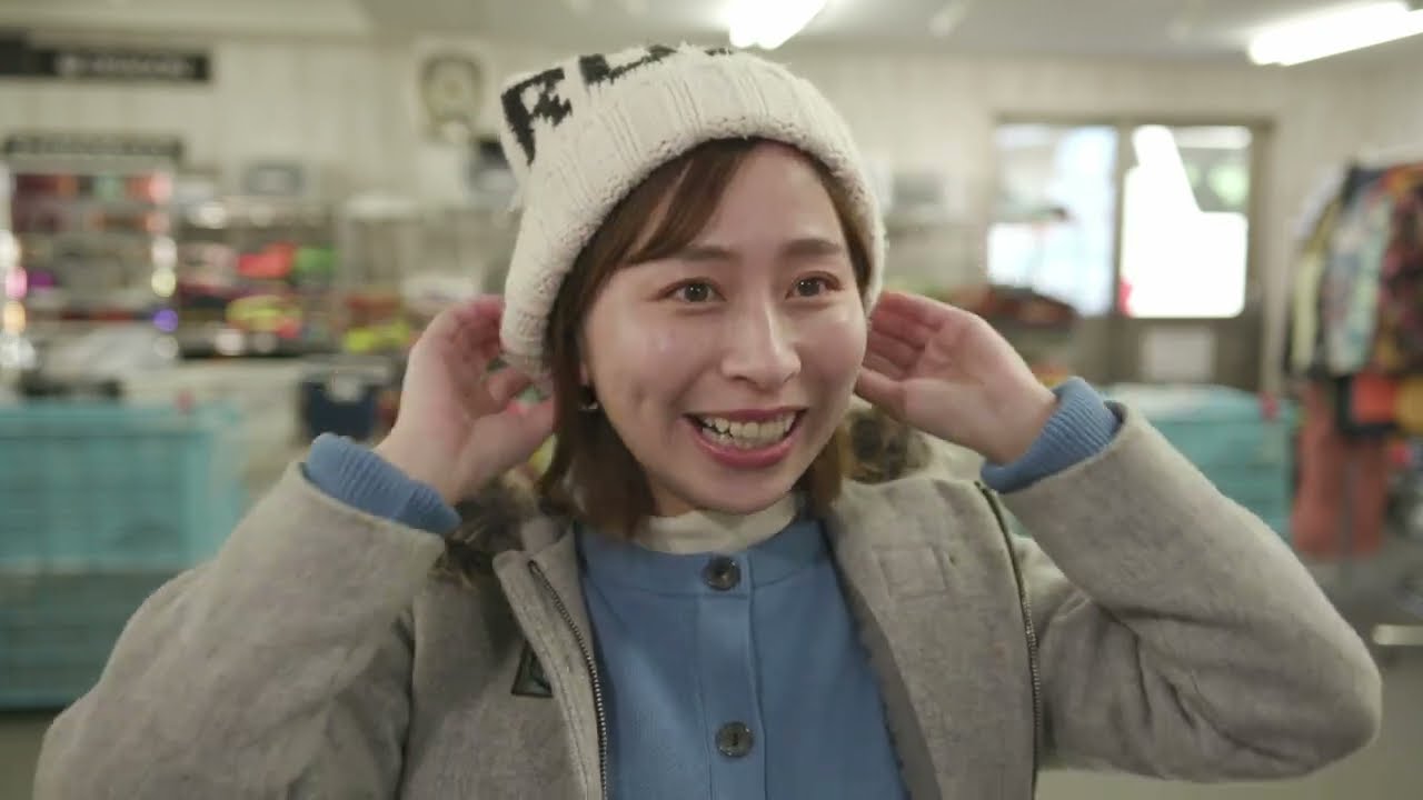 リセ 春日崎 雪乃 KR 長崎・佐賀発｜九重森林公園スキー場スノボツアー