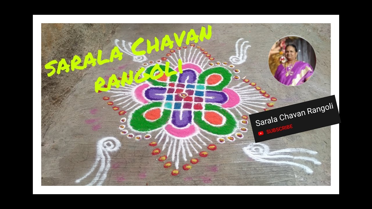 Innovative and simple line rangoli design by saralavhavanrangoli. YouTube