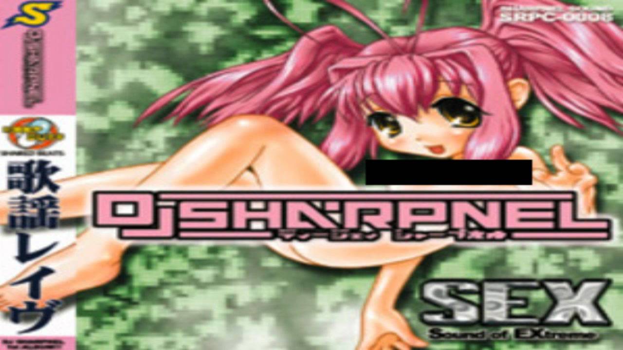 DJ Sharpnel - Dokudenpa - YouTube